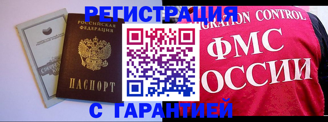 форма 3 в Заводоуковске